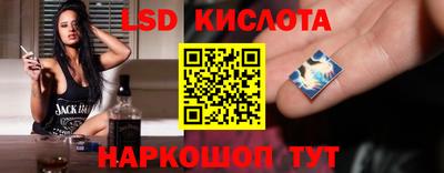 метадон Бийск