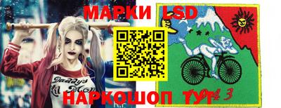 мефедрон Берёзовский