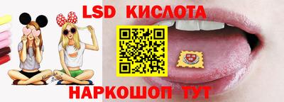 метадон Бийск