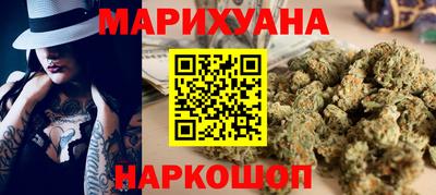 мефедрон Берёзовский