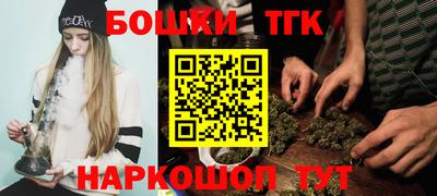 мефедрон Берёзовский