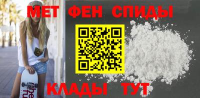 каннабис Беслан