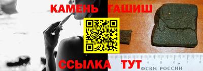 мефедрон Берёзовский