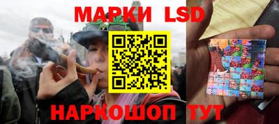 мефедрон Берёзовский