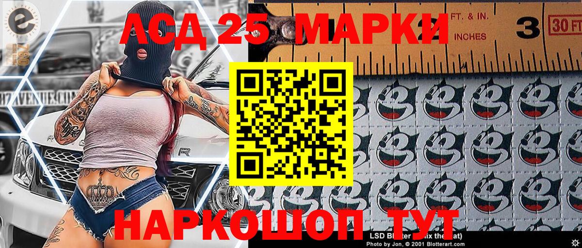 Гашиш  Вход с VPN  МАРИХУАНА  Камень-на-Оби  Наркошоп  Cocaine  Меф МЯУ МЯУ   COCAIN 
